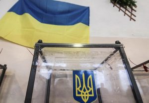 Украинцам могут позволить голосовать на выборах онлайн