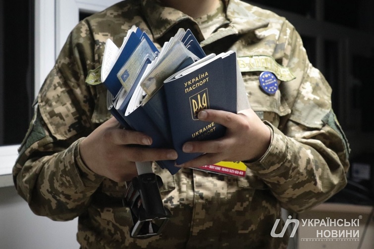 С середины апреля украинцы смогут въезжать в Таиланд без виз на месяц