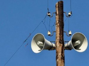 Увага, зберігайте спокій: на Донеччині проведуть перевірку системи центрального оповіщення