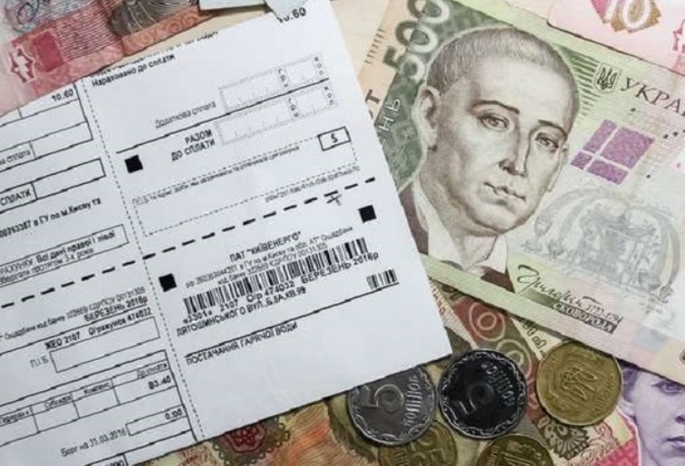 Новое в субсидиях: начисленная сумма может оказаться мизерной