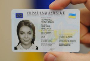 Проверить состояние оформления биометрических документов на сайте ГМС смогут иностранцы