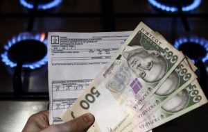 Монетизація субсидії: як працюватиме механізм оплати комунальних послуг “живими” грошима