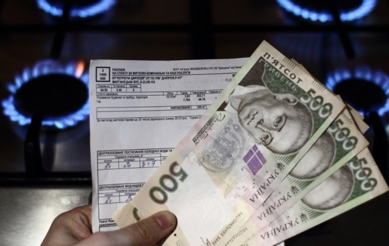 Монетизація субсидії: як працюватиме механізм оплати комунальних послуг “живими” грошима