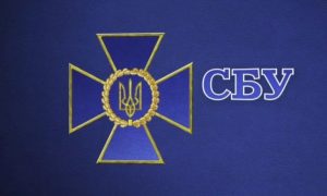 СБУ фіксує потужну активізацію спецслужб РФ в інформаційному просторі України напередодні виборів Президента