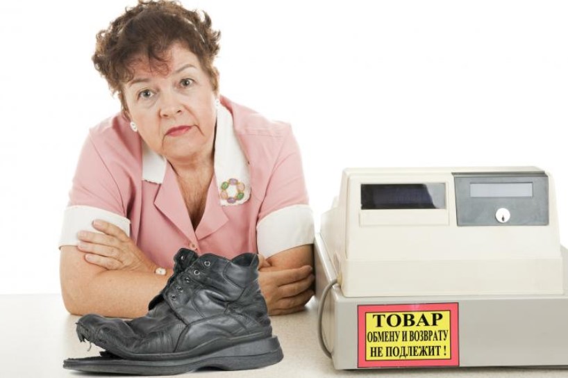 Защита прав потребителей: что делать и куда обращаться в случае нарушения