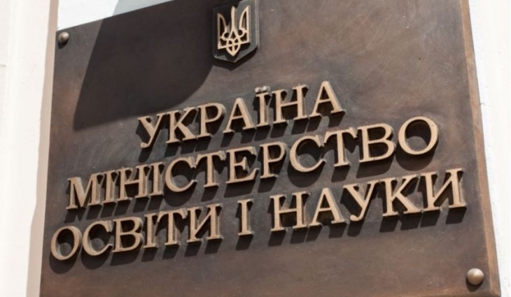 Украина или смерть: появились фото новой символики боевых бригад ВСУ