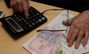 Субсидии в Украине достигают почти 1 тысячи долларов, – Рева