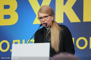 Предвыборный визит Юлии Тимошенко в Славянск