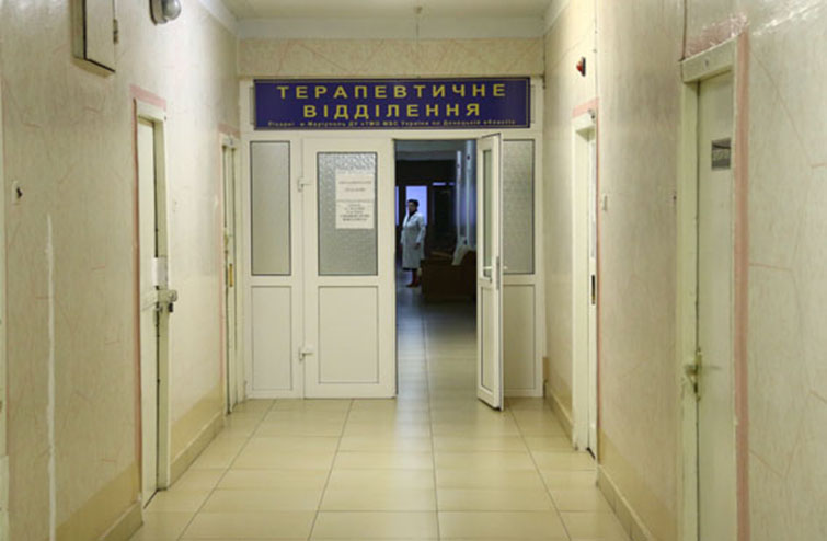 Больницы Донецкой области получили 103 млн гривен по программе медицинских гарантий