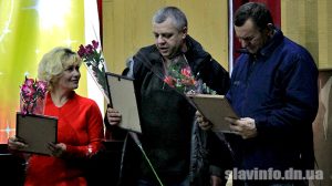 Как в Славянске отметили День работников ЖКХ. Фоторепортаж