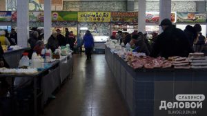 Цены на продукты в Славянске: Что почем на Центральном рынке на 24 марта