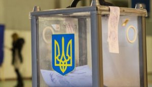 Перечень округов, на которых выборы президента проводиться не будут, – ЦИК