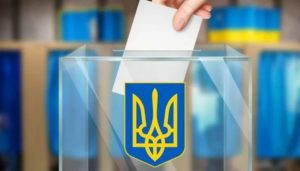 В Украине проходит второй тур выборов