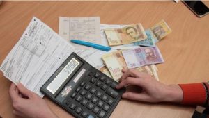 Коммуналка в Украине: назван средний размер платежки