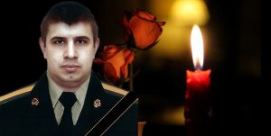 Погиб пиротехник из Славянска Олег Бойцов: спасатели Донецкой области выражают соболезнования родным и близким