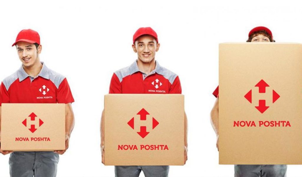 “Новая почта” опубликовала график работы в праздничные дни