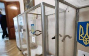 ЦИК назвала дату, когда пройдут местные выборы в ОТГ