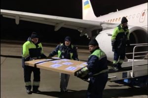 Германия передала в Украину грамоту Петра I 1708 года