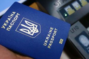 Подорожают: опубликованы НОВЫЕ цены на гражданские и загранпаспорта