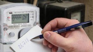 Комунальні лайфхаки: 4 способи передати показники електролічильника (і чому це важливо)