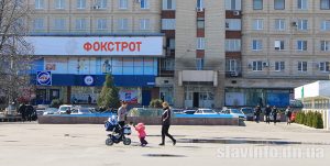 Безработных региона приглашают в Славянск