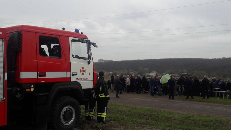 56845630 2168191433266915 5690416060394635264 o