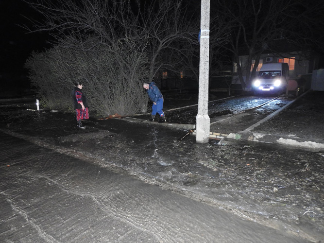 57038364 2371461156462674 6431389534902026240 o