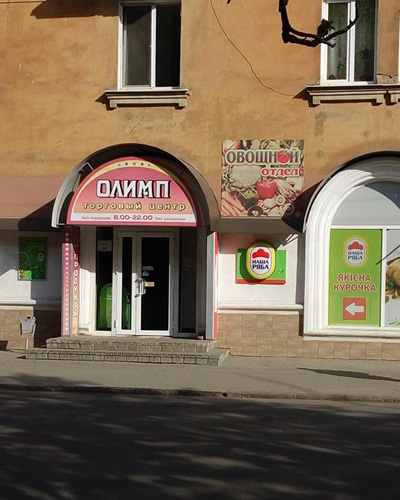 58380471 2321495137932199 6032034409043984384 n