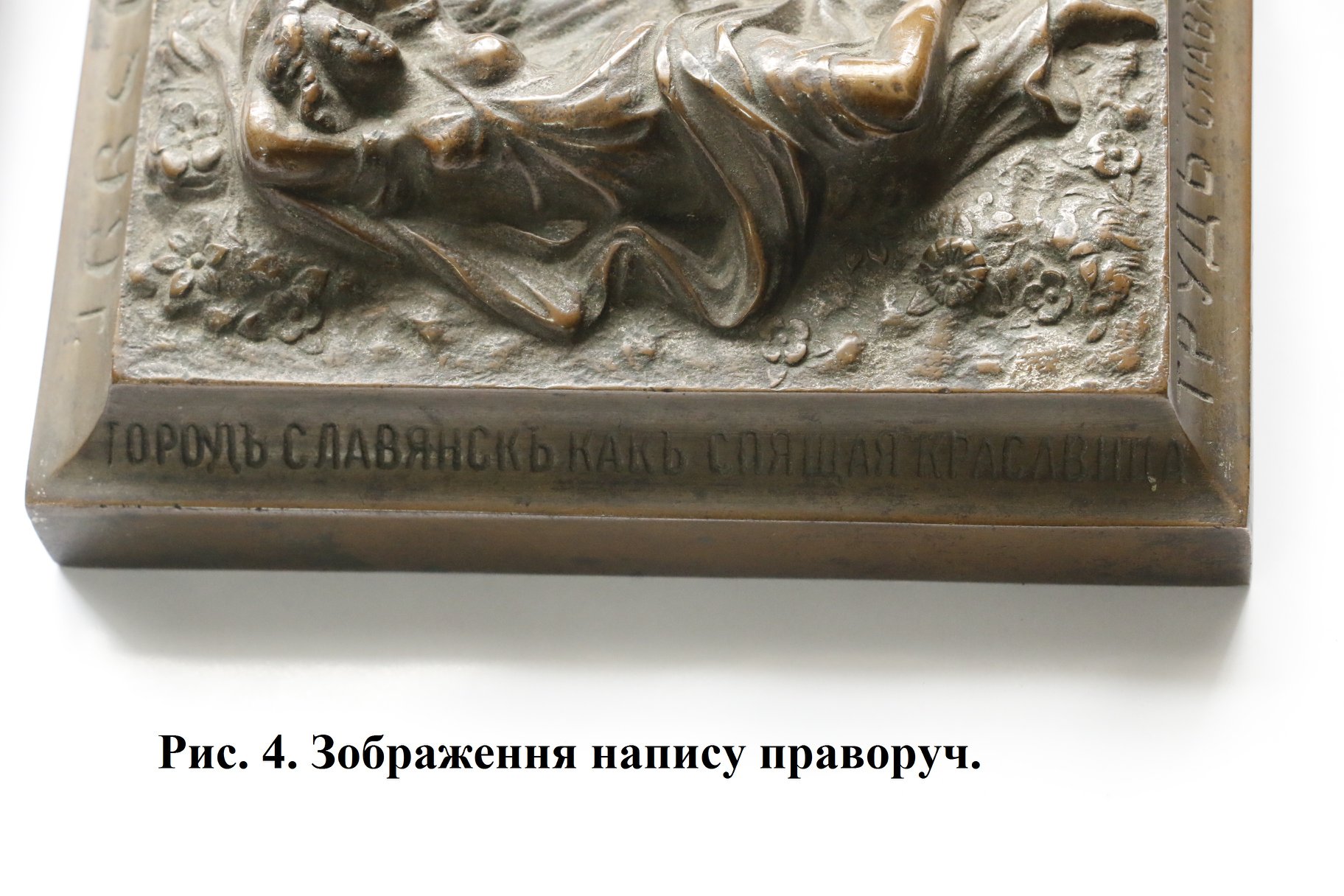 58704168 2399907190295791 1578918883832627200 o