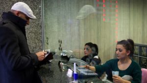 Банки Украины на Пасху и майские закроются на пять дней