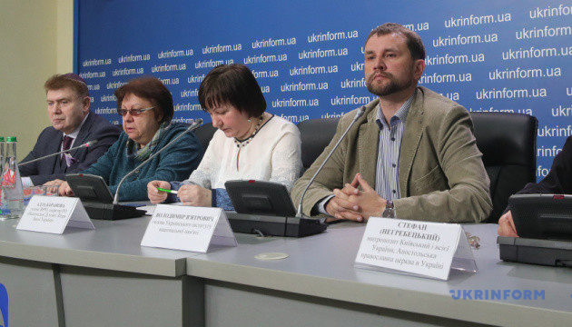 В Украине будут отмечать еще один государственный праздник – Вятрович