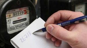 Как передать показания счетчика в праздники, – Донецкие энергетические услуги