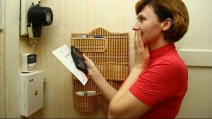 Как уменьшить расходы на электроэнергию после завершения отопительного сезона