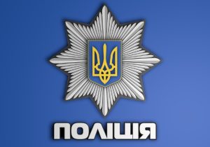 Поліцейські попереджають: в Слов’янську зафіксовані випадки крадіжок з автомобілів за допомогою «сканерів»