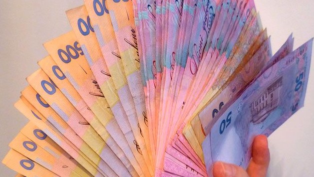 В Украине изменили сумму выплат денег на командировки