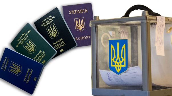 Памятка избирателя: как голосовать и какие документы брать с собой