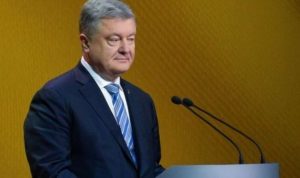 День Победы в Украине: Порошенко подписал указ о праздновании даты