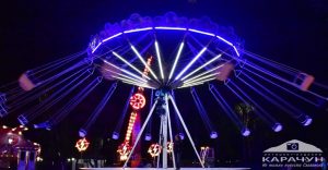 Парк “Юбилейный” в Краматорске: опубликованы ЦЕНЫ на аттракционы