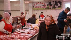 Цены на продукты в Славянске: Что почем на Центральном рынке на 14 апреля