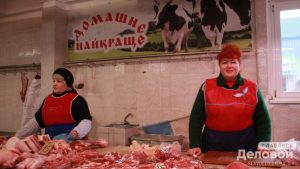 Цены на продукты в Славянске: что почем на Центральном рынке на 21 апреля
