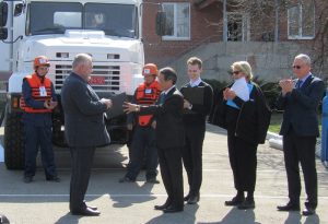 Правительство и народ Японии оказали помощь КП “Компания “Вода Донбасса”