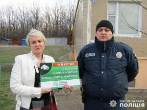 З початку року за допомогою поліції у Слов’янську з’явився вже четвертий “безпечний будинок”