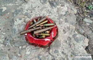 Насобирал на горе Карачун: житель Славянска хранил патроны в пепельнице