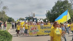 Присоединяйтесь: в Славянске начинается подготовка к Фестивалю семьи