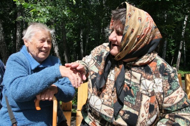 Пенсия в Украине: как перейти с одного вида выплат на другой