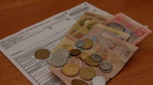 С 1 мая украинцы будут платить за коммуналку по новым правилам