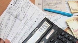 Украинцев начнут штрафовать за коммуналку: названа сумма