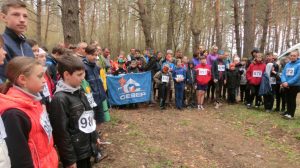 Спортивне орієнтування: вітаємо  спортсменів Слов’янська та їх тренера з вдалим виступом на регіональних змаганнях