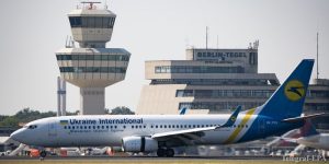 МИД дал рекомендации украинцам накануне сезона отпусков