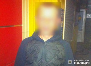 Посварився з родиною: в Лимані поліцейські  відмовили чоловіка стрибати з мосту